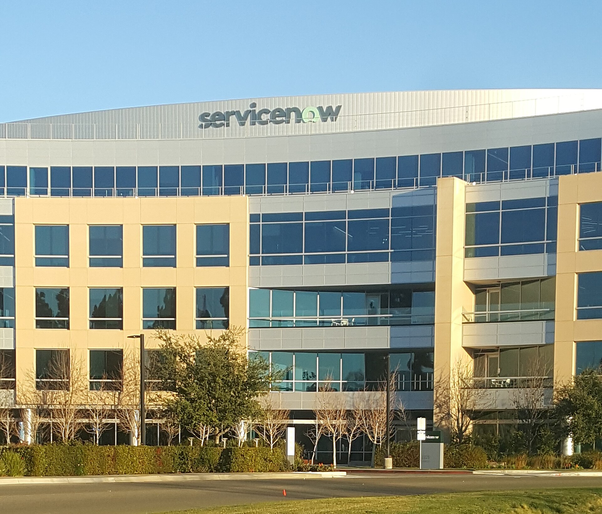 מטה ServiceNow, ספקית תוכנת ניהול ארגוני · מקור: ויקימדיה